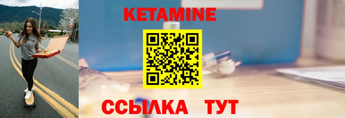 Мефедрон   ТГК  Бошки Шишки  МДМА  Гашиш  Вход с VPN  Купить наркоту  Заинск  КОКАИН 