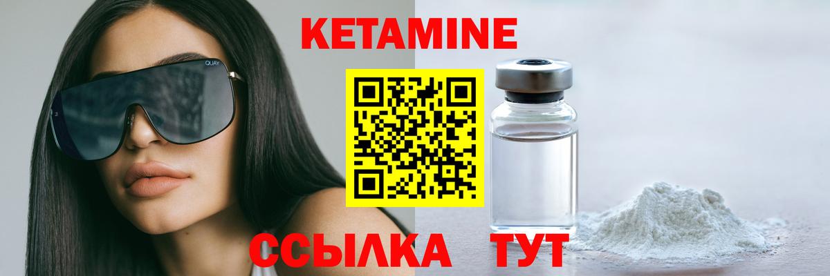 COCAIN Заинск