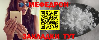 гашиш Сланцы