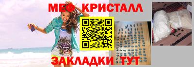 марки lsd Бузулук