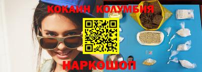 скорость Будённовск