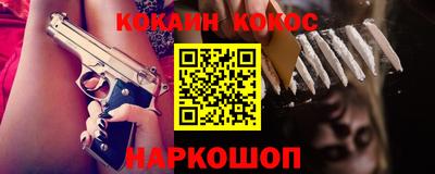 марки lsd Бузулук