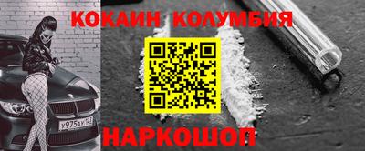 скорость Будённовск