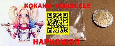 скорость Будённовск