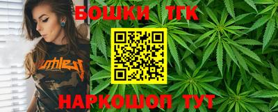 скорость Будённовск