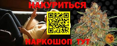 мет Бугуруслан