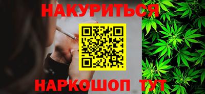 марки lsd Бузулук