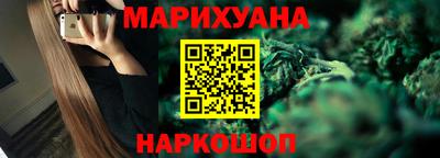 марки lsd Бузулук