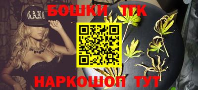 мет Бугуруслан