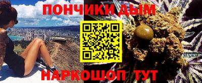 мет Бугуруслан
