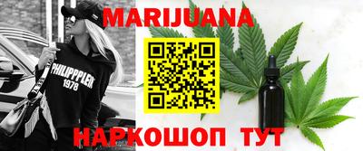 мет Бугуруслан