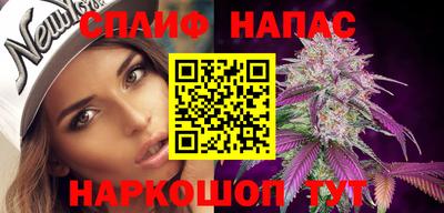 марки lsd Бузулук