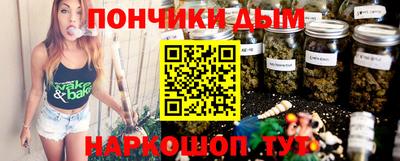 мет Бугуруслан
