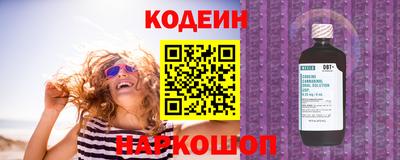 марки lsd Бузулук