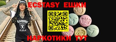 марки lsd Бузулук