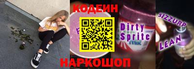 марки lsd Бузулук