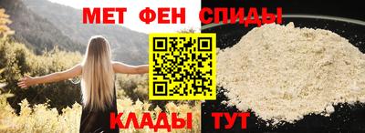 марки lsd Бузулук