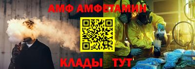 марки lsd Бузулук