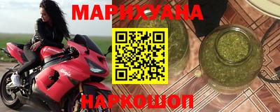 марки lsd Бузулук