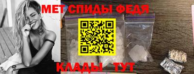 марки lsd Бузулук
