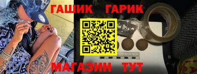 скорость Будённовск