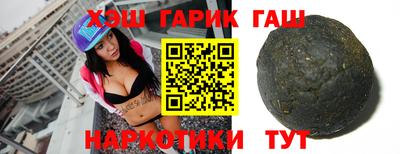 скорость Будённовск