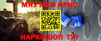 мет Бугуруслан