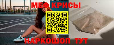 марки lsd Бузулук